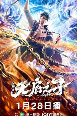 tk视频 vk
