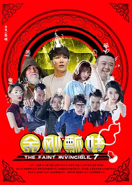 国精产品一二二区视频